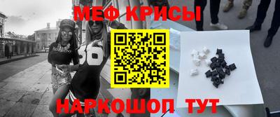 a pvp Ставрополь