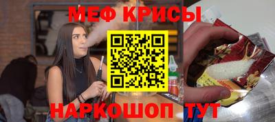 молекула духа Среднеуральск