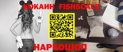 молекула духа Среднеуральск