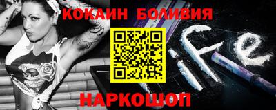 a pvp Ставрополь
