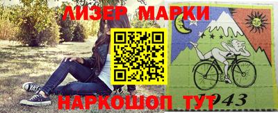 молекула духа Среднеуральск