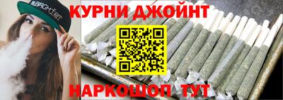 молекула духа Среднеуральск