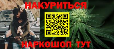 молекула духа Среднеуральск