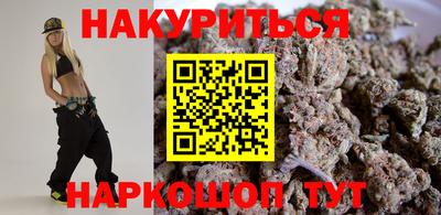 молекула духа Среднеуральск