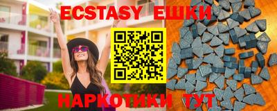 a pvp Ставрополь