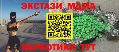 молекула духа Среднеуральск