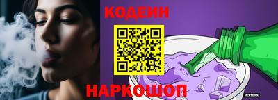 a pvp Ставрополь