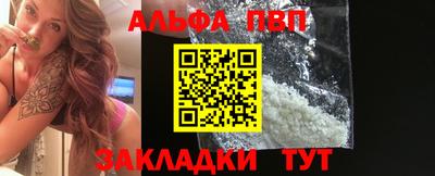 молекула духа Среднеуральск