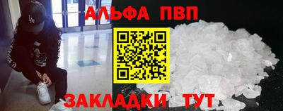 молекула духа Среднеуральск