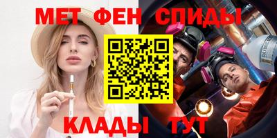 a pvp Ставрополь