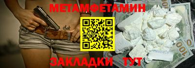 молекула духа Среднеуральск