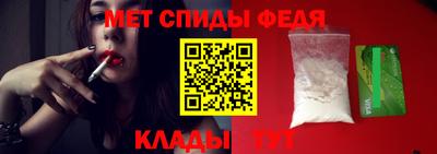 молекула духа Среднеуральск