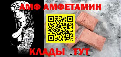 a pvp Ставрополь