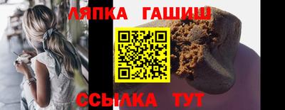 марки nbome Старая Купавна