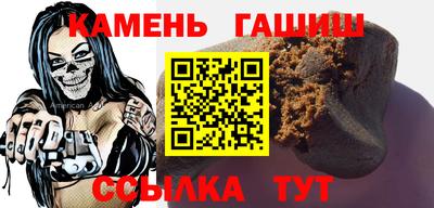 молекула духа Среднеуральск