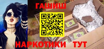 a pvp Ставрополь