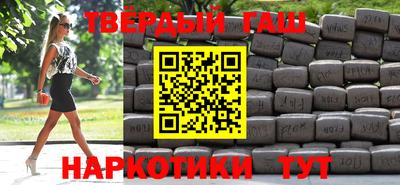 молекула духа Среднеуральск