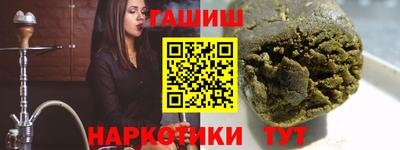 a pvp Ставрополь