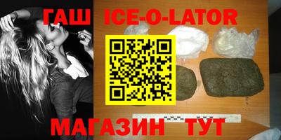 молекула духа Среднеуральск