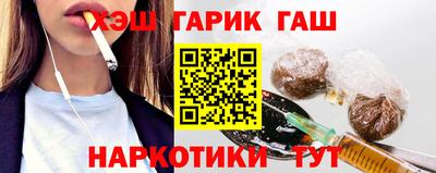 молекула духа Среднеуральск