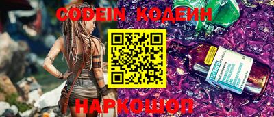 a pvp Ставрополь
