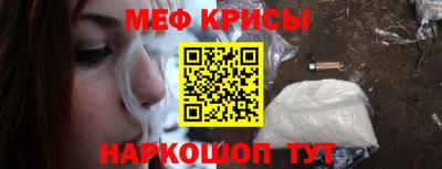 молекула духа Среднеуральск