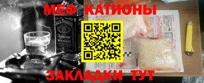a pvp Ставрополь