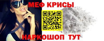 молекула духа Среднеуральск