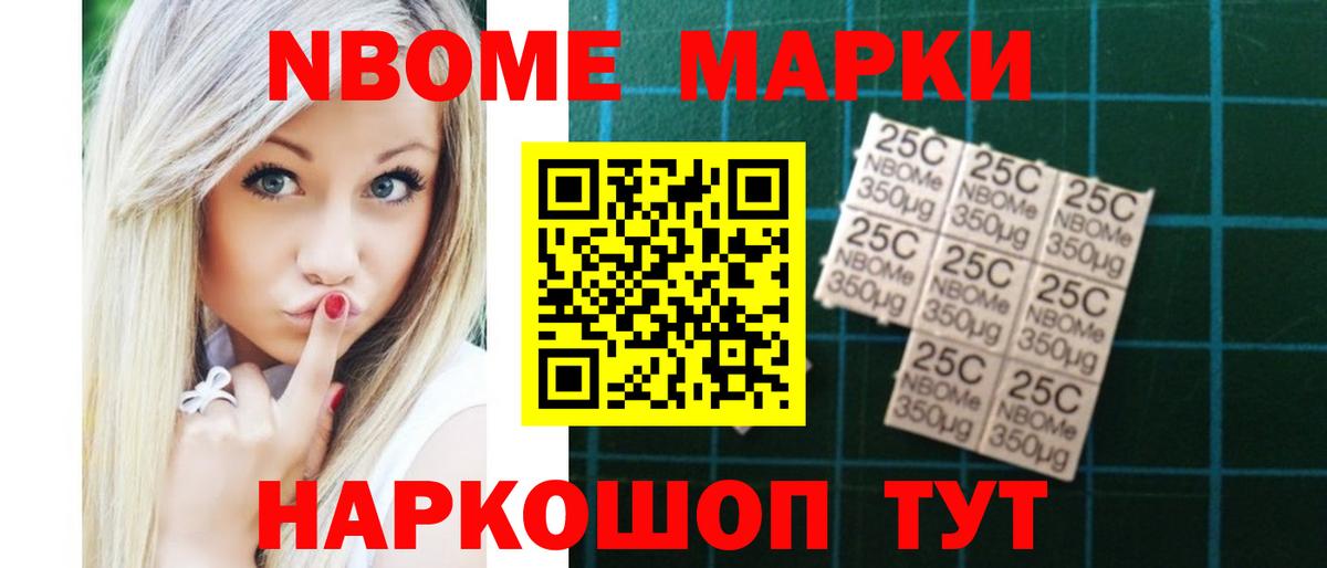 LSD-25 экстази ecstasy  Вход с VPN  Большой Камень  Лсд 25 экстази ecstasy 